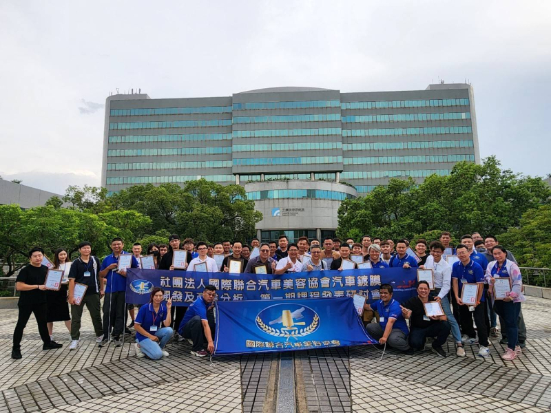 工研院鍍膜課程班發表會